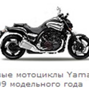 Каталог Мотоциклов фото