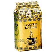 Кофе в зернах ALVORADA GASTRO KAFFEE (Альворада Гастро), 1 кг фотография