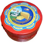 Сыр твердый сычужный `Звенигородский` 50 % жирности