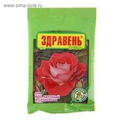 Удобрение Здравень турбо для роз, бегоний и сенполий 30г фото