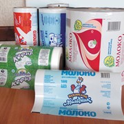 Упаковывание в молочную пленку с печатью фото