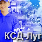 Доставка курьерская документов и писем, Луганск