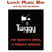 Вечеринка lunch-music bar Twiggy фото