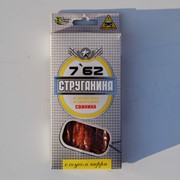 Струганина 7`62 из мяса свинины “Классическая“ фото