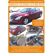 ПРОДАЁТСЯ NISSAN ALTIMA 3.5 SR MODEL 2010 фото