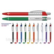 Ручка металлическая модель 3810 M