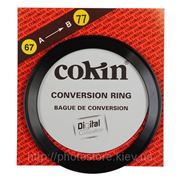 Cokin R6777- переходное кольцо 67-77 мм
