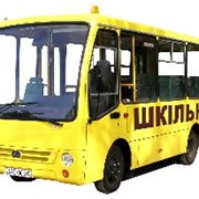 Автобус БОГДАН А06904