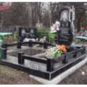 Установка могильных оградок Умань Украина фотография