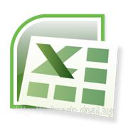 Курс “Excel от базового до продвинутого“ фото
