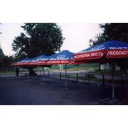 Тентовые накрытия для летних кафе зонты шатры фото