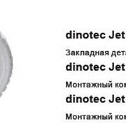 Установка противотечения dinotec Jet фото