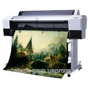 Широкоформатная печать 14 июня 2013 г. фото