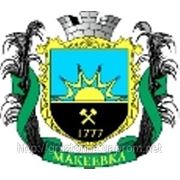 Граншлак Макеевка фото