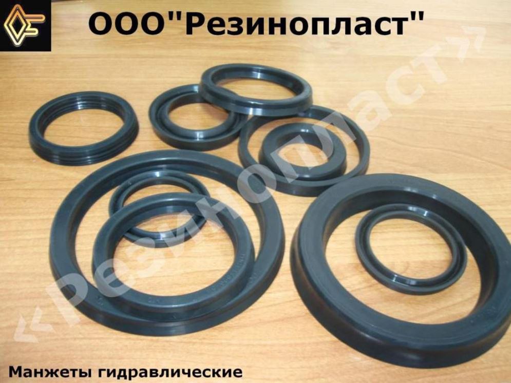 Где В Перми Купить Резиновые Манжеты