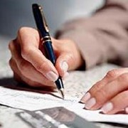 Страхование грузов фото