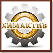 Лента конвейерная ТК-200 купить цена Украина Полтава. фото