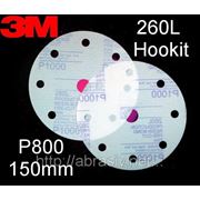 Круг микротонкий P800 Hookit 3M, 260L LD 601A 150мм, Абразивные круги 3М Германия! уп. 5шт.