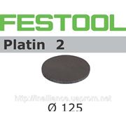 Шлифматериал Platin`2 D 125 Festool фото