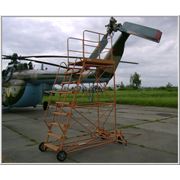 Стремянка авиационная СТУ-3000