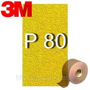 Шлифовальная бумага в рулоне Production P80 255Р золотая, шлифовальная шкурка 115мм х 50м фото