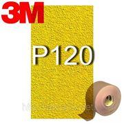 Шлифбумага в рулоне 3МProduction P120 255Р золотая, шлифовальная шкурка 115мм х 50м фотография