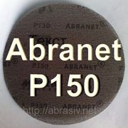 Abranet Р150 Mirka Финляндия круг-сетка шлифовальная для орбитальных машинок d=150мм. фото
