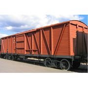 Вагон грузовой железнодорожный фото