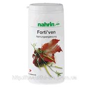 Капсулы Фортивен — Fortiven (Продукция фирмы Nahrin)