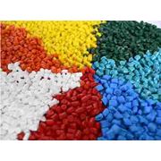 Цветные гранулированные пластики купить Украина Киев