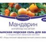 Морская соль для ванн Мандарин, 600г фото