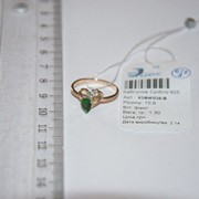 Кольцо серебряное позолоченное с фианитами Арт К3ФИ/038 фото