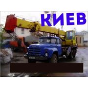 Услуги автокрана 100 тонн Киев кран 100 тонн аренда в Киеве фото