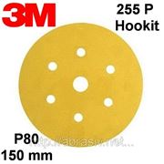 Круг 255Р Р80 3M LD 601A, крепление Hookit d=150мм, купить абразивный круг 3M для шлифовки грунта
