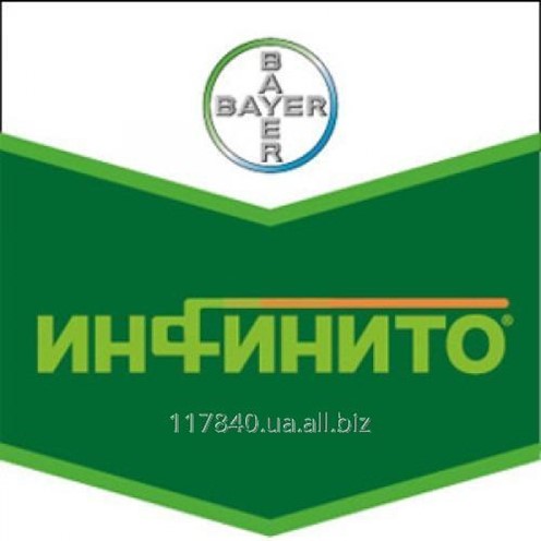 Онпрофи Интернет Магазин Профессиональные Семена Купить