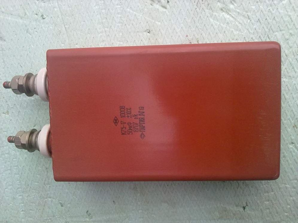 Конденсатор Купить К75 17 20 Мкф 1000в