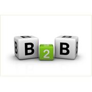 B2B решения фото