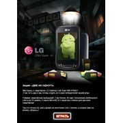 Приложение для комьюнити Смартфоны LG в FACEBOOK