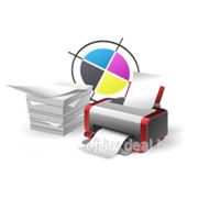 Ксерокопирование цветное формат А3 (297х420)