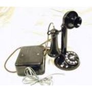 Dial-up фото