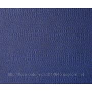 Диагональ 1136 фото