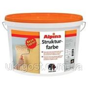 Фактурная краска Alpina Struktur-farbe фотография