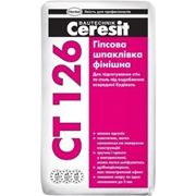 СТ126 Ceresit (Церезит) Гипсовая шпаклевка финишная, 25 кг