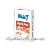 Клей Перлфикс (Perlfix) Knauf, 30 кг