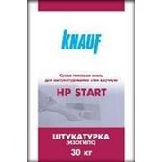 Шпаклівка НР start knauf (HP старт кнауф) 30Kg купити Львів