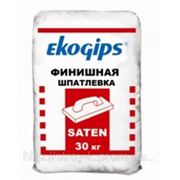 Шпаклевка турецкая финишная Екогипс(Ekogips) Сатен,30кг