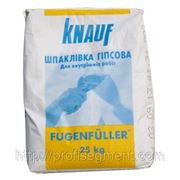 Шпаклевка для швов FUGENFULLER (Фугенфюллер) 25 кг