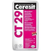 Шпатлевка полимерцементная армированная Ceresit СТ 29