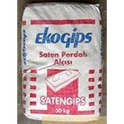Шпаклевка финишная Екогипс(Ekogips) Сатен,25кг фото