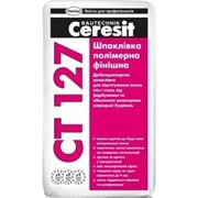 СТ127 Ceresit (Церезит) Шпаклевка полимерная финишная, 25 кг
